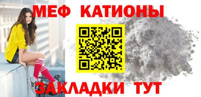 СК Уссурийск