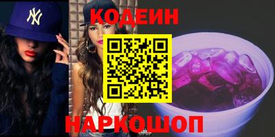 марихуана Чебоксары