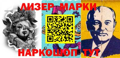 мяу мяу кристалл Усть-Джегута