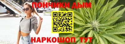 метамфетамин Усть-Илимск