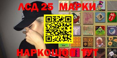 СК Уссурийск