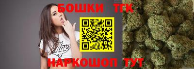 СК Чебаркуль