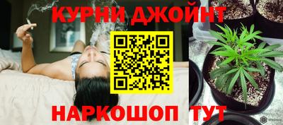 метамфетамин Усть-Илимск