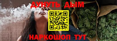 СК Уссурийск