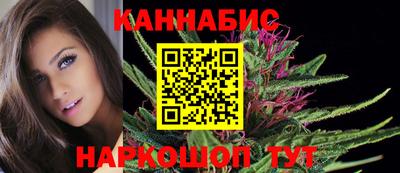 мяу мяу кристалл Усть-Джегута