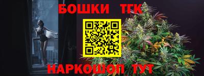 СК Уссурийск