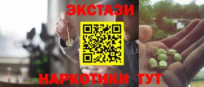 СК Уссурийск