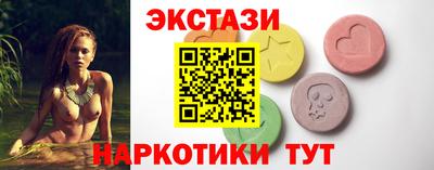 СК Уссурийск