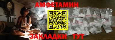 СК Уссурийск