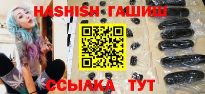 СК Уссурийск