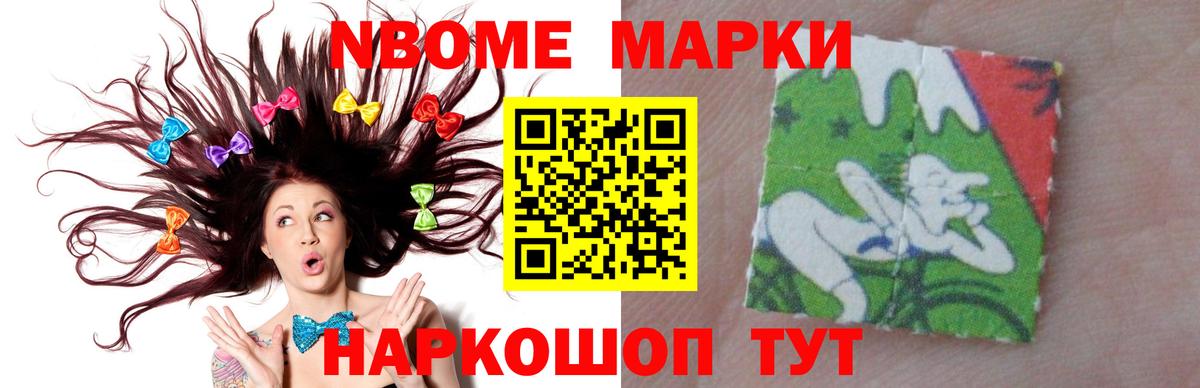 Москва  LSD-25 экстази кислота  Лсд 25 экстази  ЛСД экстази кислота  Вход с VPN 