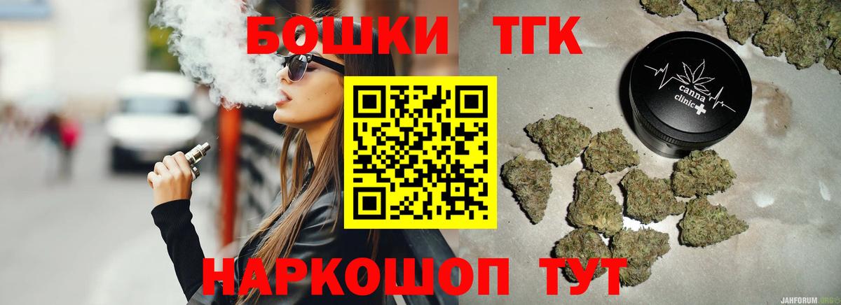 Конопля ГИДРОПОН Москва